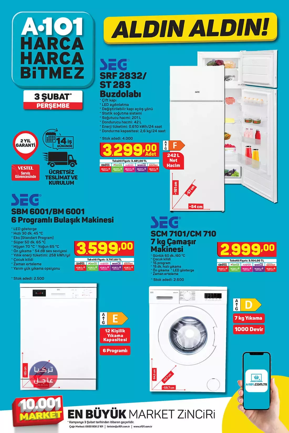 مجموعة عروض رائعة ومميزة تقدمها ماركت اليوزبير تبدأ يوم الخميس 03.02.2022 مجموعة عروض رائعة ومميزة تقدمها ماركت اليوزبير تبدأ يوم الخميس 03.02.2022