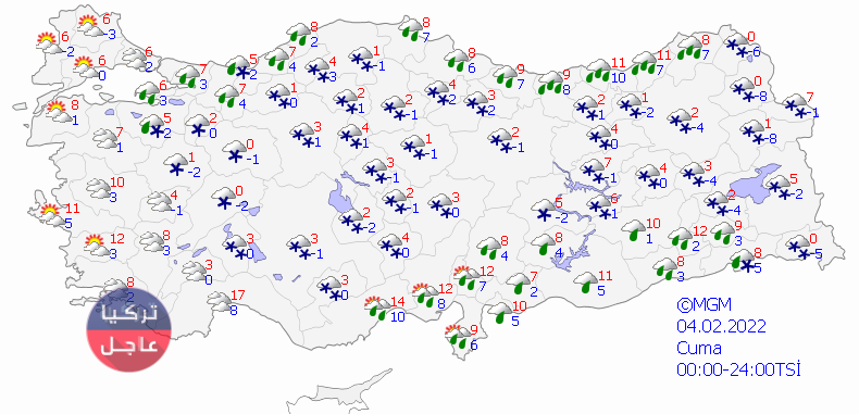 أمطار غزيرة متوقعة وموجة صقيع قادمة.. حالة الطقس في تركيا أمطار غزيرة متوقعة وموجة صقيع قادمة.. حالة الطقس في تركيا