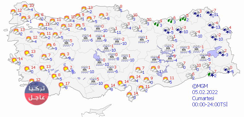 أمطار غزيرة متوقعة وموجة صقيع قادمة.. حالة الطقس في تركيا أمطار غزيرة متوقعة وموجة صقيع قادمة.. حالة الطقس في تركيا