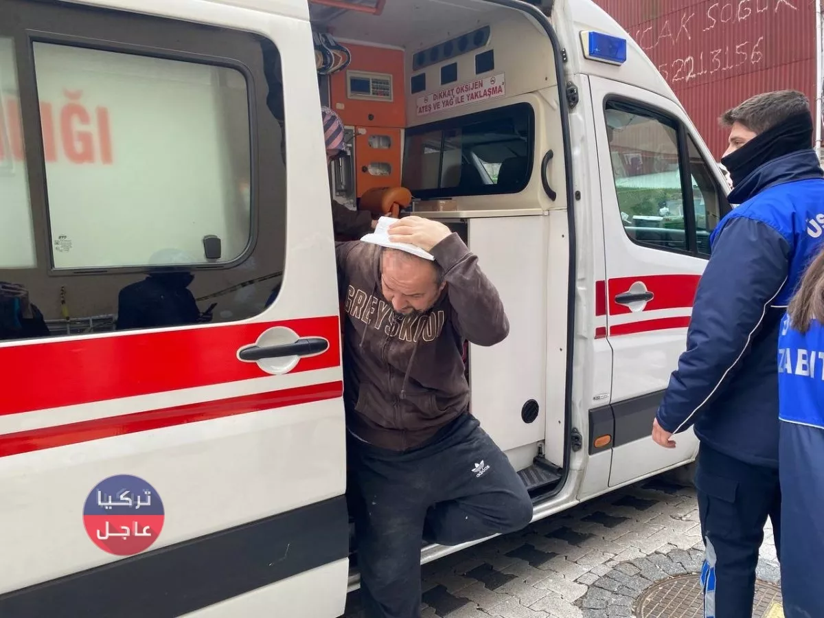 انفجار في مبنى مكون من 4 طوابق في منطقة أوسكودار بولاية إسطنبول انفجار في مبنى مكون من 4 طوابق في منطقة أوسكودار بولاية إسطنبول