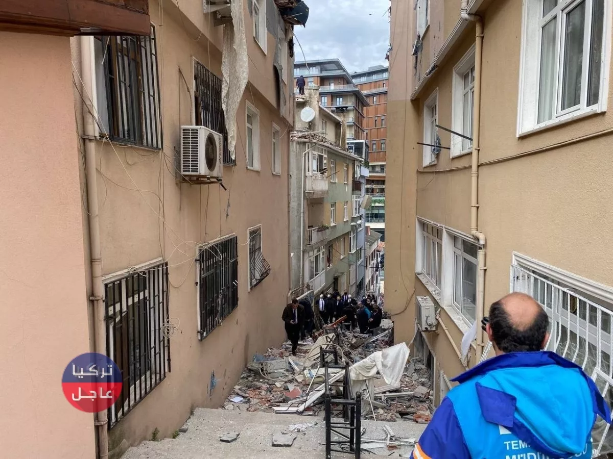 انفجار في مبنى مكون من 4 طوابق في منطقة أوسكودار بولاية إسطنبول انفجار في مبنى مكون من 4 طوابق في منطقة أوسكودار بولاية إسطنبول