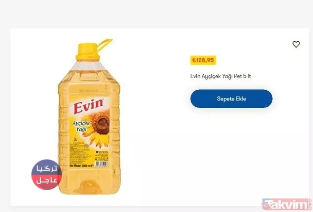 سعر زيت عباد الشمس في ماركيتات A101 و SOK و BIM