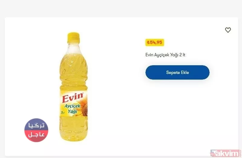 سعر زيت عباد الشمس في ماركيتات A101 و SOK و BIM