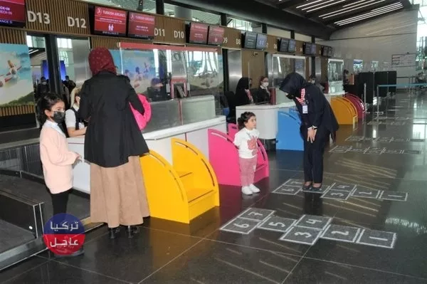 الخطوط الجوية التركية تطلق خدمة جديدة مفرحة للعائلات (صور)