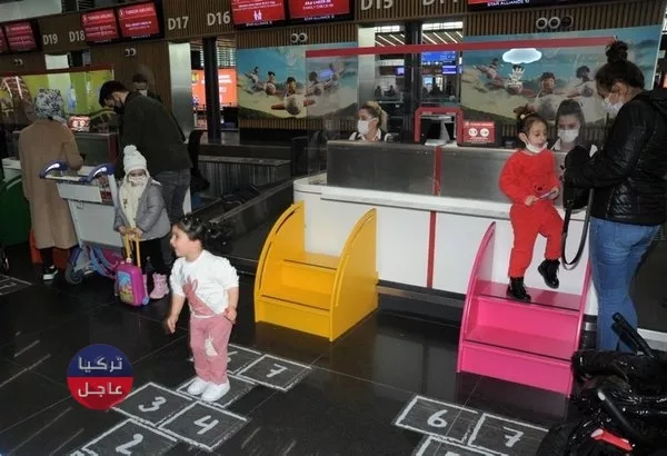 الخطوط الجوية التركية تطلق خدمة جديدة مفرحة للعائلات (صور)