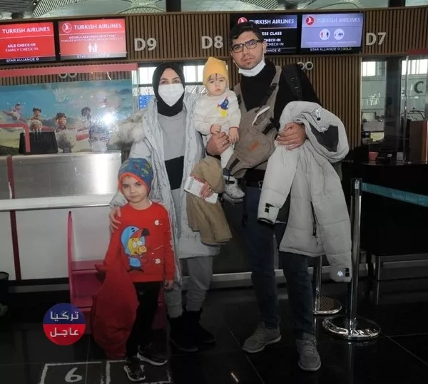 الخطوط الجوية التركية تطلق خدمة جديدة مفرحة للعائلات (صور)