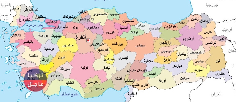 عاصفة ثلجية قوية ستضرب تركيا شاهد خرائط الولايات التي ستشهدها لمدة 5 أيام