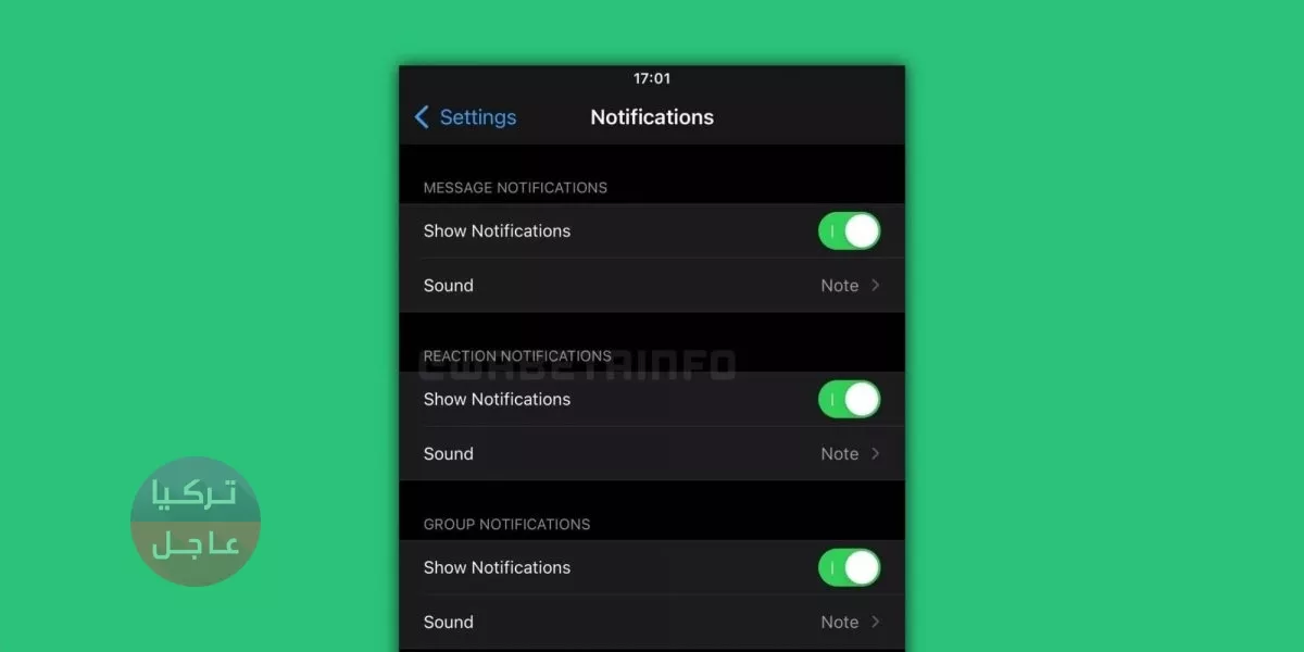 واتساب يقلد تلغرام ويضيف الرموز التعبيرية الى الرسائل واتساب يقلد تلغرام ويضيف الرموز التعبيرية الى الرسائل