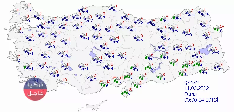 عاصفة ثلجية قوية ستضرب تركيا شاهد خرائط الولايات التي ستشهدها لمدة 5 أيام