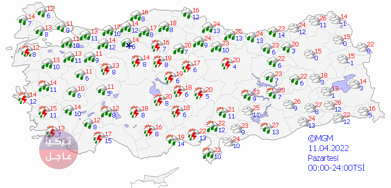 عاجل: الأرصاد الجوية التركية طقس بارد قادم الى تركيا سيخفي أجواء الربيع