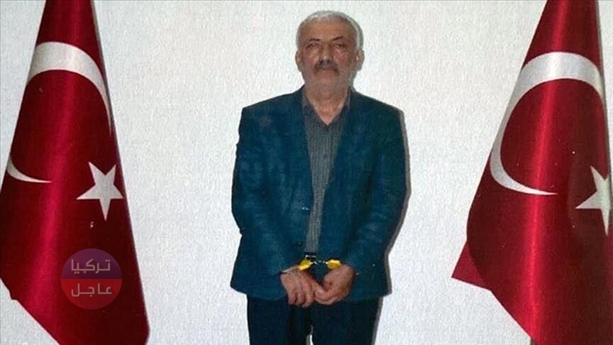 المخابرات التركية تعلن عن صيد ثمن تجلبه من العراق (صورة)