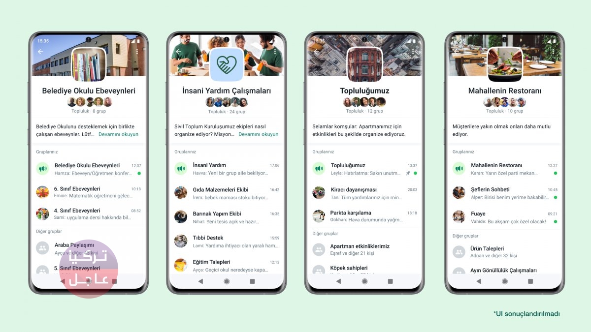 واتساب يختبر ميزة المجتمعات تعرف على طريقة عملها