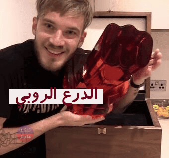 كم يبلغ سعر درع اليوتيوب؟.. تعرف على جميع انواع دروع اليوتيوب مع سعر كل واحد كم يبلغ سعر درع اليوتيوب؟.. تعرف على جميع انواع دروع اليوتيوب مع سعر كل واحد