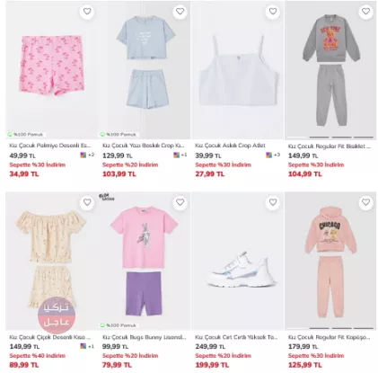 عروض رائعة من ماركة ديفاكتو وتخفيضات كبيرة على ملابس العيد للأطفال