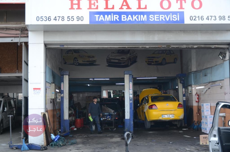 قرار اعفاء ضريبي للمهن والتجارة الصغيرة والحرفيين في تركيا.. شاهد قائمة الإعفاء قرار اعفاء ضريبي للمهن والتجارة الصغيرة والحرفيين في تركيا.. شاهد قائمة الإعفاء