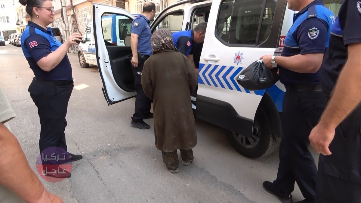 صدم الجميع.. شاهد ما خرج من منزل سيدة عجوز بولاية بورصا في تركيا صدم الجميع.. شاهد ما خرج من منزل سيدة عجوز بولاية بورصا في تركيا