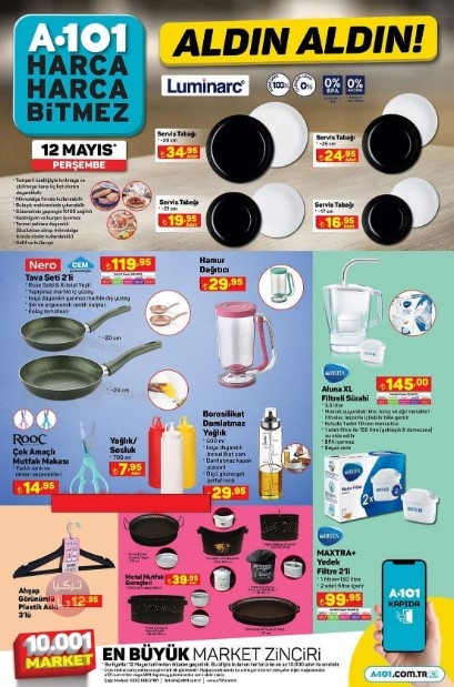 عروض ماركيت يوز بير A101 ليوم الخميس 12.05.2022