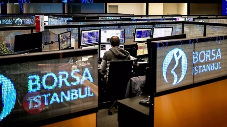بورصة إسطنبول تبدأ يومها بانخفاض في الاسهم