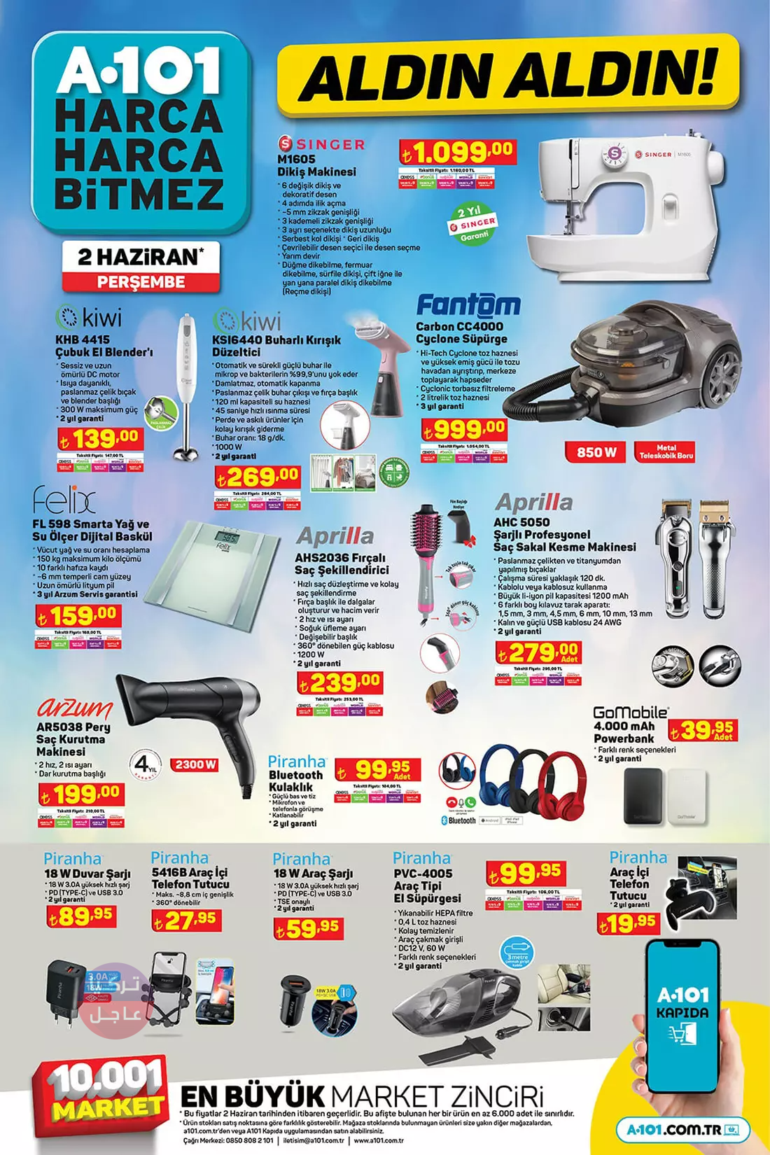 أقوى عروض يطرحها ماركيت يوزبير A101 شاملة وبأرخص الأسعار