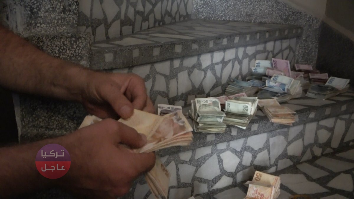 صدم الجميع.. شاهد ما خرج من منزل سيدة عجوز بولاية بورصا في تركيا صدم الجميع.. شاهد ما خرج من منزل سيدة عجوز بولاية بورصا في تركيا