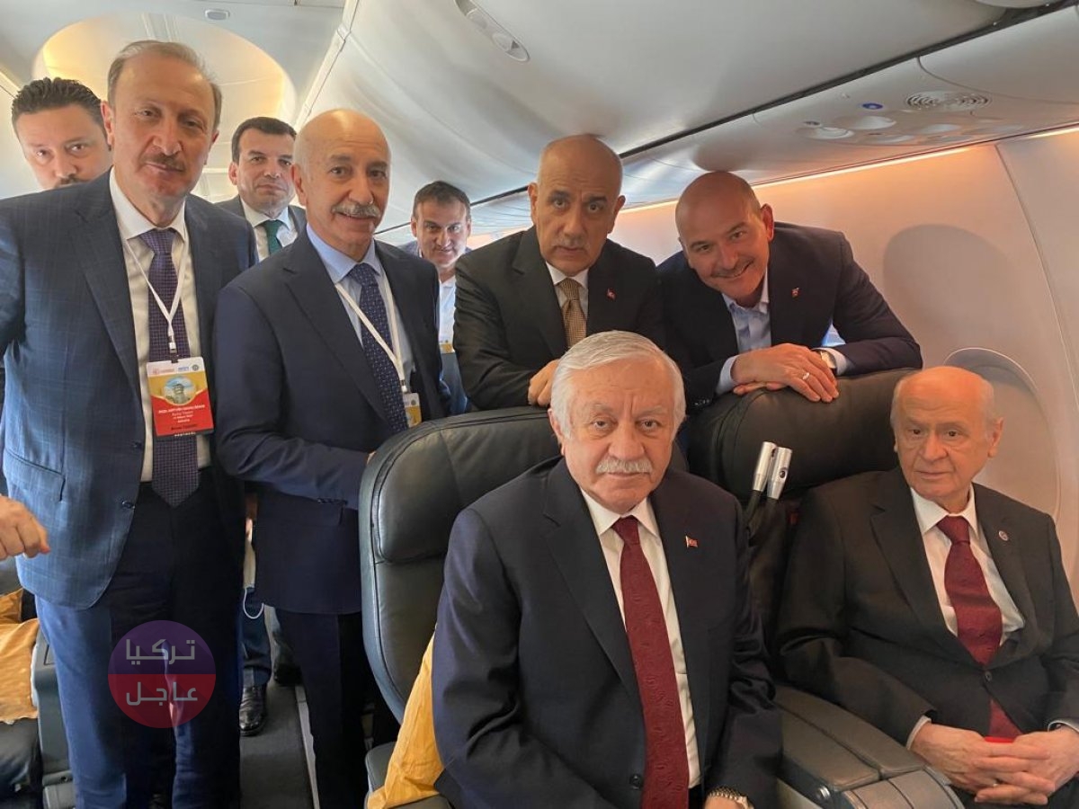 سليمان صويلو وزير الداخلية التركي يمازح دولت بهجلي ويلتقط معه الصور أثناء خوفه سليمان صويلو وزير الداخلية التركي يمازح دولت بهجلي ويلتقط معه الصور أثناء خوفه