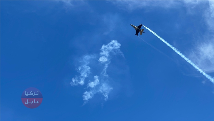 حدث كبير تحضره شركة الخطوط الجوية التركية والرئيس أردوغان اليوم في تركيا