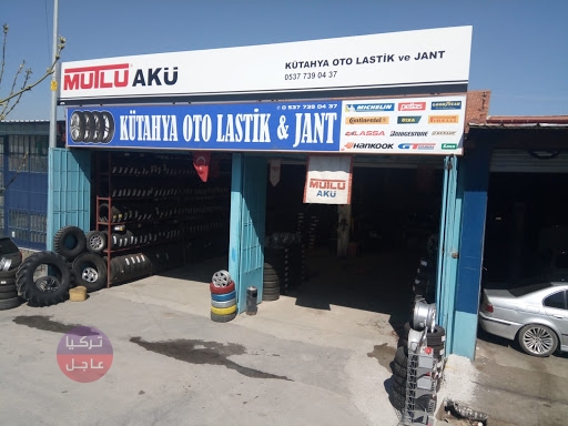 قرار اعفاء ضريبي للمهن والتجارة الصغيرة والحرفيين في تركيا.. شاهد قائمة الإعفاء قرار اعفاء ضريبي للمهن والتجارة الصغيرة والحرفيين في تركيا.. شاهد قائمة الإعفاء