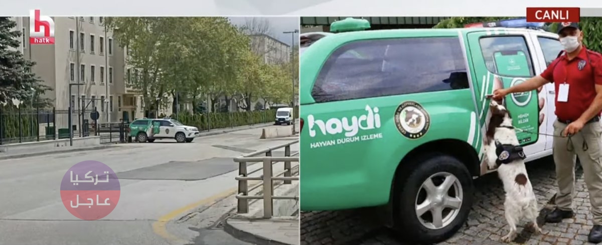 وزير الداخلية التركي جلب سيارة حماية الحيوانات في وقت قدوم أوميت أوزداغ وزير الداخلية التركي جلب سيارة حماية الحيوانات في وقت قدوم أوميت أوزداغ