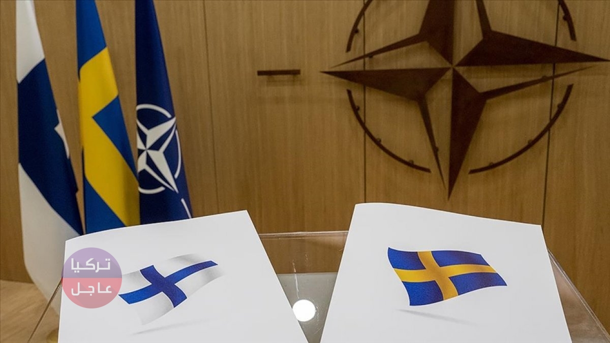 السويد: يمكننا بيع أسلحة لـ تركيا كخطوة لإنضمامنا الى الناتو