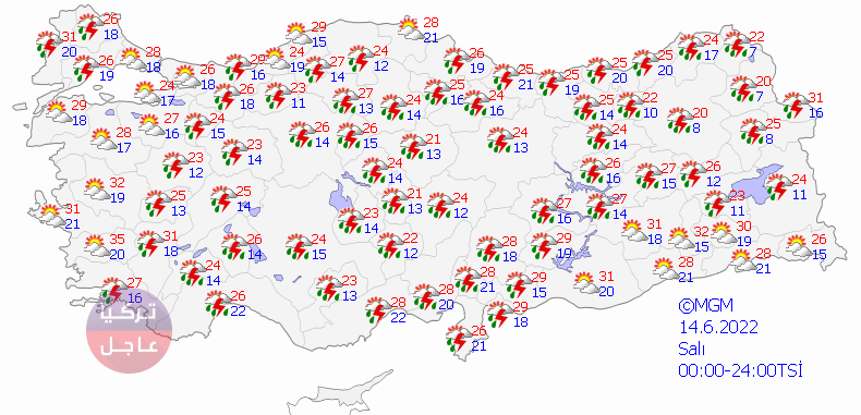 عاجل: تحذير من أمطار غزيرة لـ 41 ولاية تركية (خرائط الطقس) عاجل: تحذير من أمطار غزيرة لـ 41 ولاية تركية (خرائط الطقس)