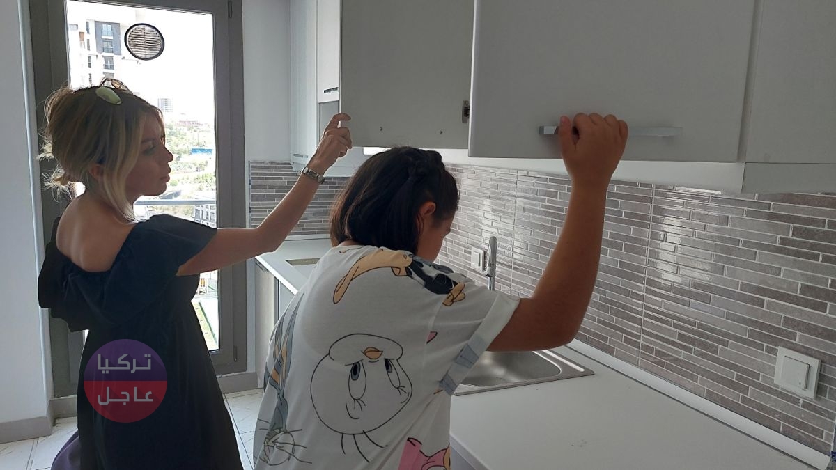 بيع مساكن TOKİ في منطقة غازي عثمان باشا باسطنبول بالمزاد العلني بيع مساكن TOKİ في منطقة غازي عثمان باشا باسطنبول بالمزاد العلني