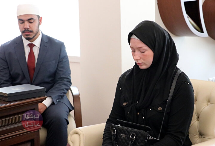 فتاة ألمانية بعمر العشرين تعتنق الإسلام في تركيا فما هي قصة إسلامها؟