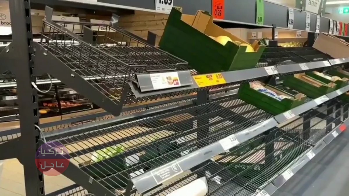 خلو أسواق دولة أوروبية من الخضار و الفواكه بشكل كامل خلو أسواق دولة أوروبية من الخضار و الفواكه بشكل كامل