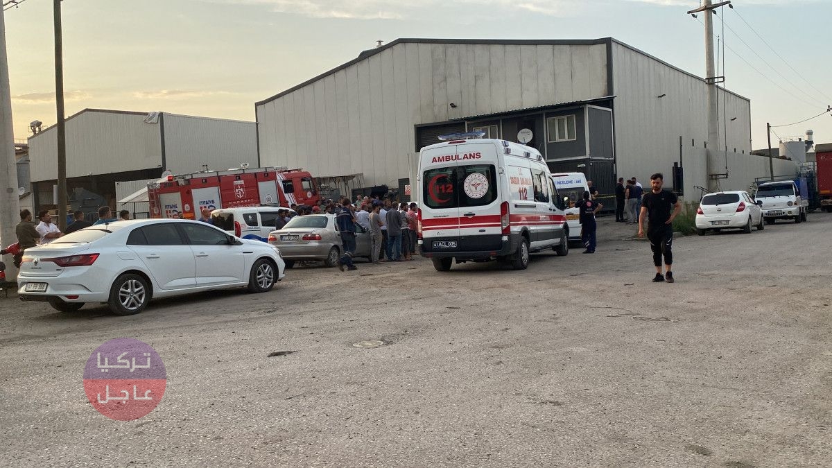 نهاية مأساوية لعامل سوري! فقد توازنه ووقع في آلة لف الأسلاك بولاية كوجالي التركية نهاية مأساوية لعامل سوري! فقد توازنه ووقع في آلة لف الأسلاك بولاية كوجالي التركية