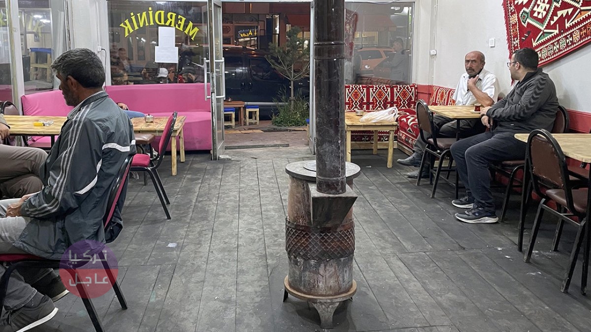 في ظل موجة الحر الخانقة في تركيا! ولاية تركية تسجل درجة حرارة تحت الصفر في ظل موجة الحر الخانقة في تركيا! ولاية تركية تسجل درجة حرارة تحت الصفر