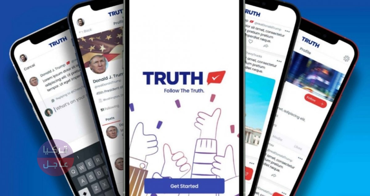 غوغل تحظر تطبيق ترامب الذي قال عنه أنه سينافس تويتر غوغل تحظر تطبيق ترامب الذي قال عنه أنه سينافس تويتر