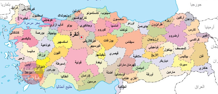 توقعات حالة الطقس في تركيا مع الخرائط لمدة 4 أيام قادمة توقعات حالة الطقس في تركيا مع الخرائط لمدة 4 أيام قادمة