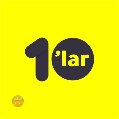 منصة onlarmedya التركية قبل اطلاق موقعها الرسمي تدافع عن السوريين في تركيا منصة onlarmedya التركية قبل اطلاق موقعها الرسمي تدافع عن السوريين في تركيا