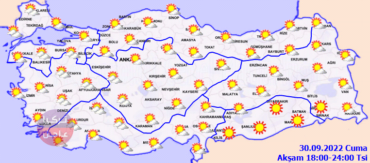 حالة الطقس في تركيا مع خرائط الصباح والمساء اليوم الجمعة 30.09.2022 حالة الطقس في تركيا مع خرائط الصباح والمساء اليوم الجمعة 30.09.2022