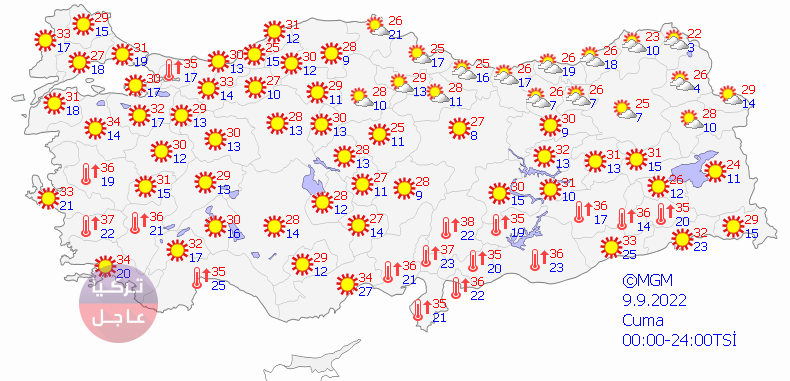 توقعات حالة الطقس في تركيا مع الخرائط لمدة 4 أيام قادمة توقعات حالة الطقس في تركيا مع الخرائط لمدة 4 أيام قادمة