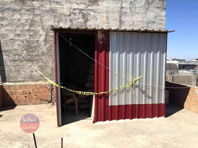 متداول.. شابة سورية تنهي حياتها شنقا في ولاية أضنة التركية