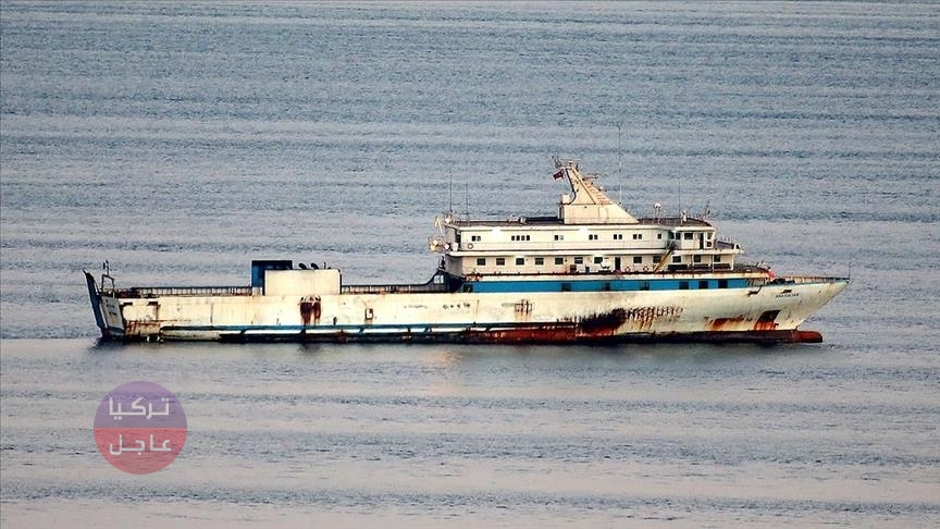 تعرض سفينة لنيران تحرش من قبل خفر السواحل اليوناني! والسفينة نفسها تعرضت سابقا لهجوم من اسرائيل تعرض سفينة لنيران تحرش من قبل خفر السواحل اليوناني! والسفينة نفسها تعرضت سابقا لهجوم من اسرائيل