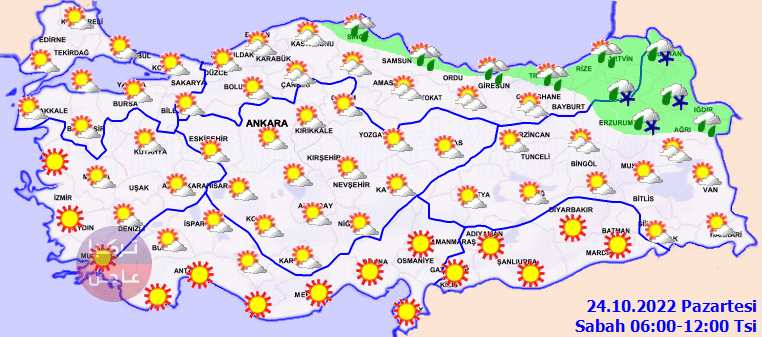 كيف ستكون حالة الطقس في تركيا يوم غد الاثنين 24.10.2022