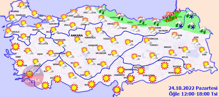 كيف ستكون حالة الطقس في تركيا يوم غد الاثنين 24.10.2022