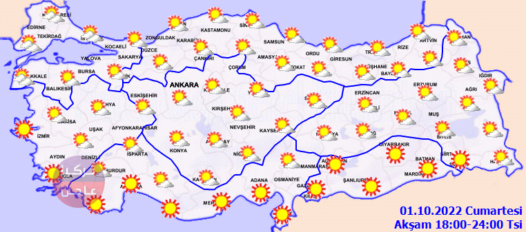 عاصفة رعدية قادمة! حالة الطقس في تركيا لمدة خمس أيام قادمة اعتبارا من يوم الأحد عاصفة رعدية قادمة! حالة الطقس في تركيا لمدة خمس أيام قادمة اعتبارا من يوم الأحد