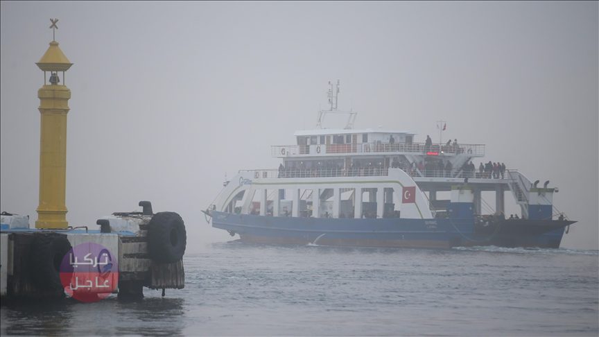 عاجل: تركيا.. إغلاق مضيق الدردنيل لسوء الأحوال الجوية عاجل: تركيا.. إغلاق مضيق الدردنيل لسوء الأحوال الجوية