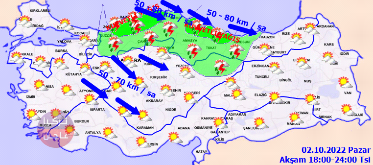 تحذير من الأمطار الغزيرة والفيضانات! حالة الطقس اليوم الاحد في تركيا 02.10.2022 تحذير من الأمطار الغزيرة والفيضانات! حالة الطقس اليوم الاحد في تركيا 02.10.2022