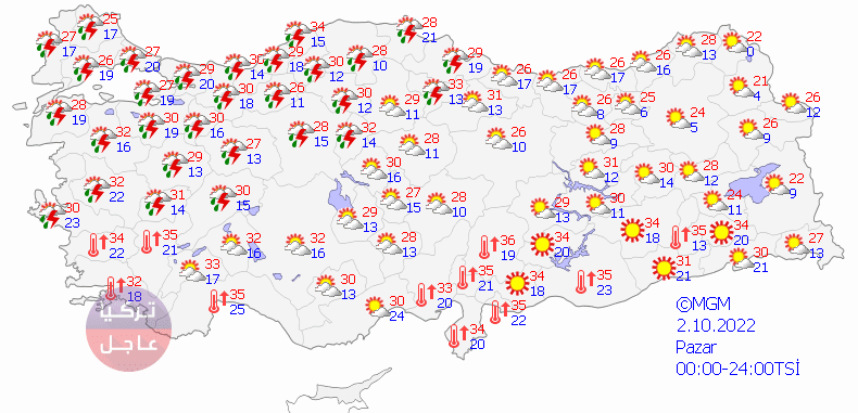عاصفة رعدية قادمة! حالة الطقس في تركيا لمدة خمس أيام قادمة اعتبارا من يوم الأحد عاصفة رعدية قادمة! حالة الطقس في تركيا لمدة خمس أيام قادمة اعتبارا من يوم الأحد