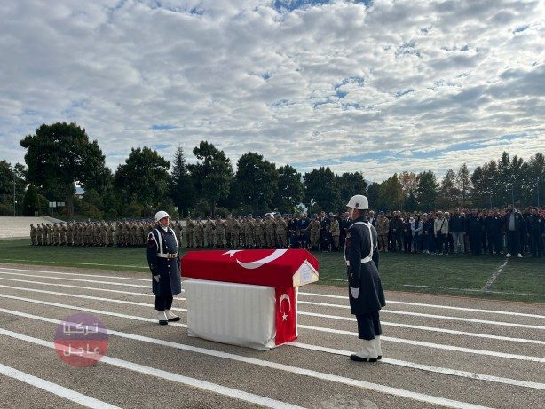 خبر محزن من ولاية كارابوك (صور) خبر محزن من ولاية كارابوك (صور)