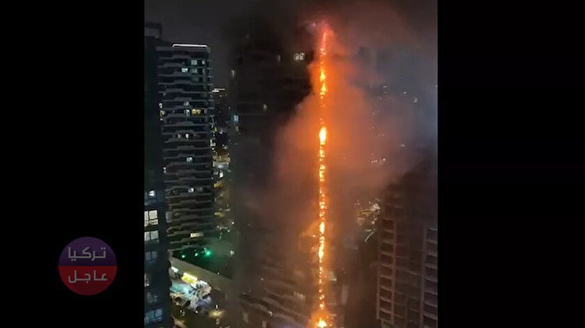 عاجل: حريق ضخم في بناء من 24 طابق في اسطنبول عاجل: حريق ضخم في بناء من 24 طابق في اسطنبول